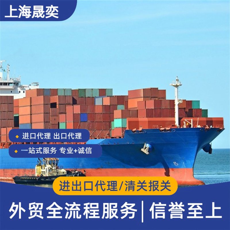 东莞贸易公司的生存之道：如何在竞争中脱颖而出