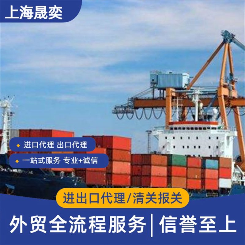 五金配件批发：行业趋势与经营策略