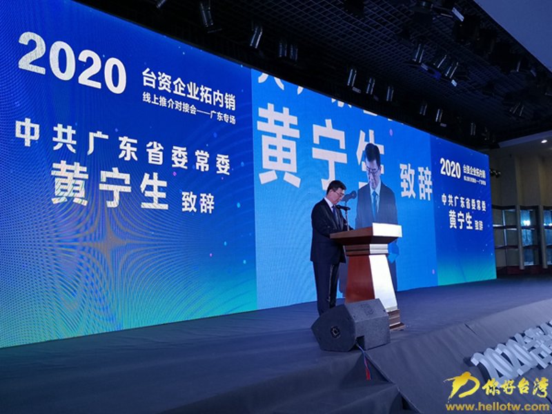 精镀贸易：如何在竞争中脱颖而出